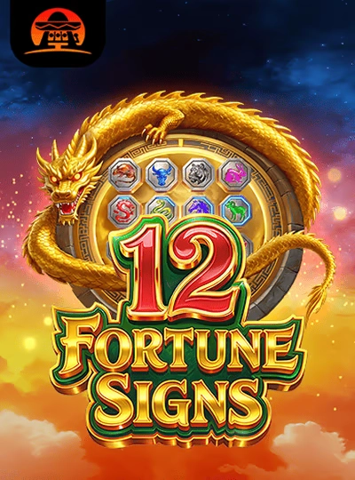 97slot